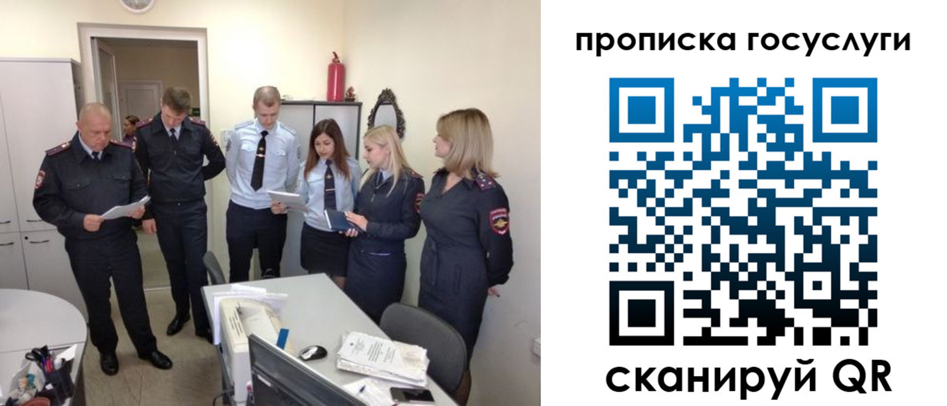 форма 3 в Тюменской области